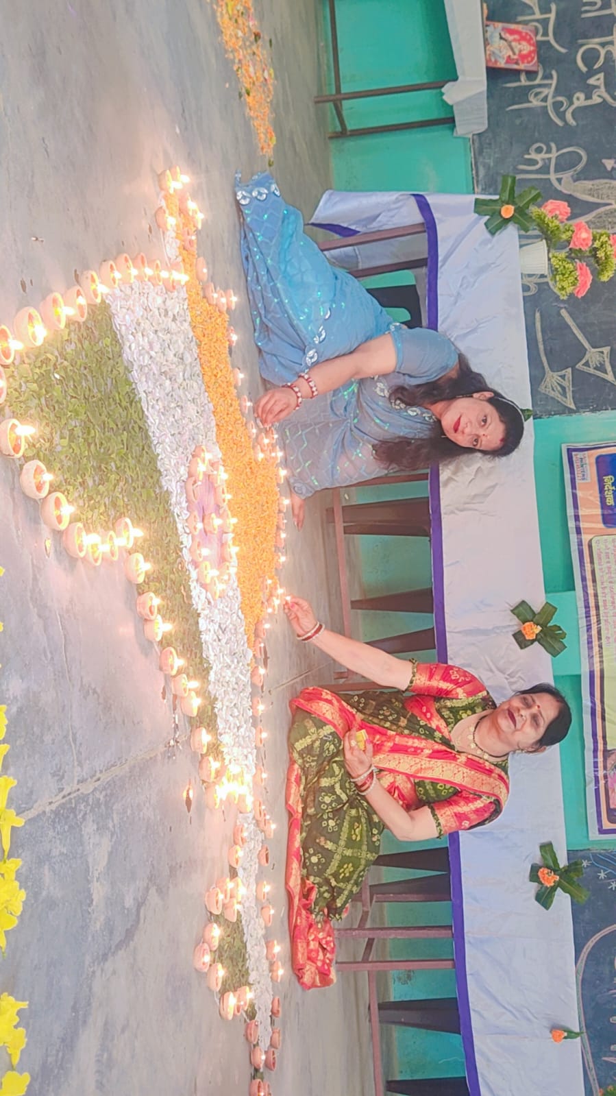 Hindu New Year (Vikram Samvat 2083) Celebration